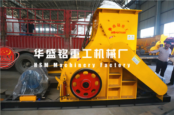 磚廠用粉碎機圖片