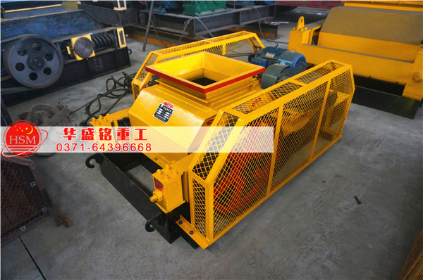 對(duì)輥破碎機(jī)