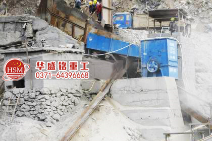 箱式破碎機圖片