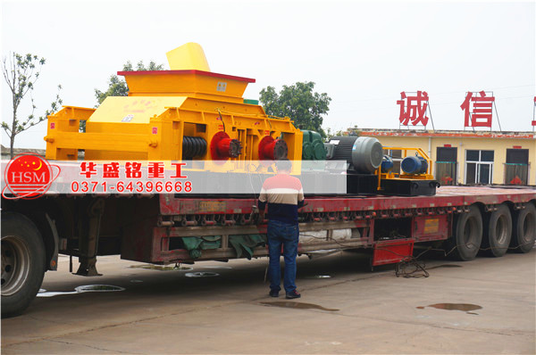 對輥破碎機發貨圖片