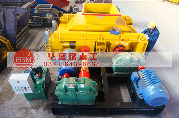 大型液壓對輥破碎機
