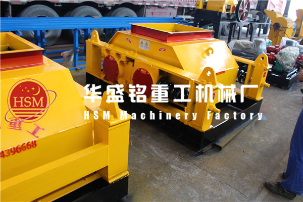 大型液壓對輥破碎機