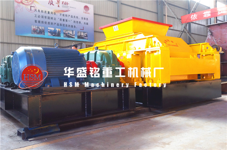 對輥破碎機發貨圖