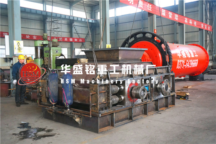 對(duì)輥破碎機(jī)發(fā)貨圖