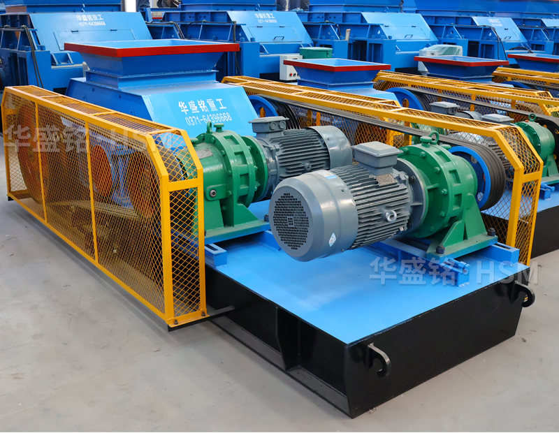 小型對(duì)輥機(jī)